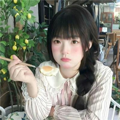 选个家来爱