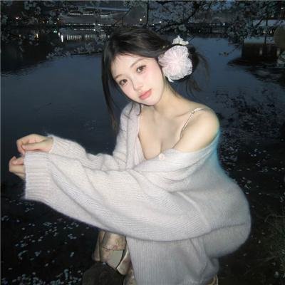 光芒
